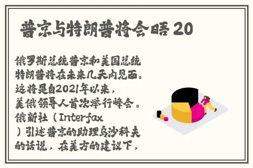 40精品国偷拍自产在线