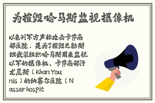 虎牙俩个球抖得最快的舞蹈